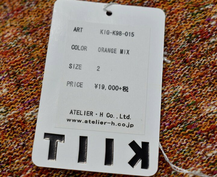 楽天市場】【新品】 KIIT （キート） 引き揃え杢ファンシーヤーン 