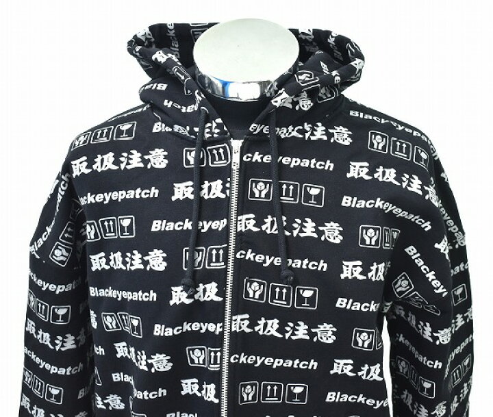 Black Eye 取扱注意パーカー Patch
