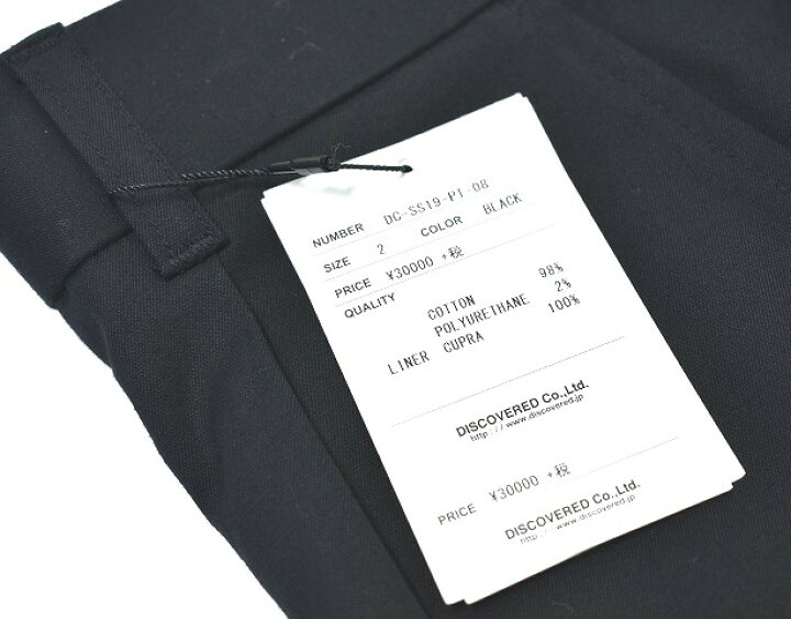 楽天市場】【新品】 DISCOVERED （ディスカバード） I stitch pants 