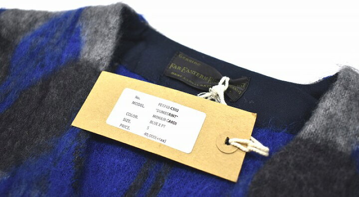 楽天市場】【新品】 FAR EASTERN ENTHUSIAST (ファー イースタン 