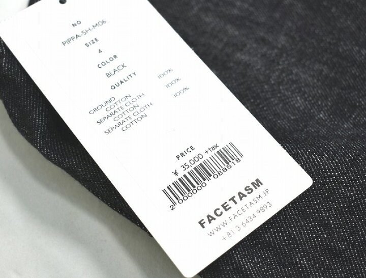 楽天市場】【新品】 FACETASM （ファセッタズム） WESTERN DENIM SHIRT 