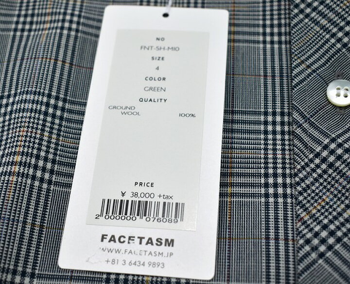 楽天市場】【新品】 FACETASM (ファセッタズム) RAINBOW GLENCHECK 