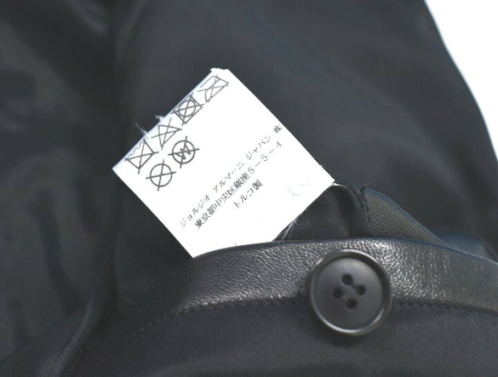 楽天市場 美中古 Emporio Armani エンポリオアルマーニ シープスキン 羊革 ジップアップ レザー ブルゾン ジャケット Zip Up Leather Jacket Black W1bp W1p21 50 中古 うろこ Ma 1 Used Select Shop Greed