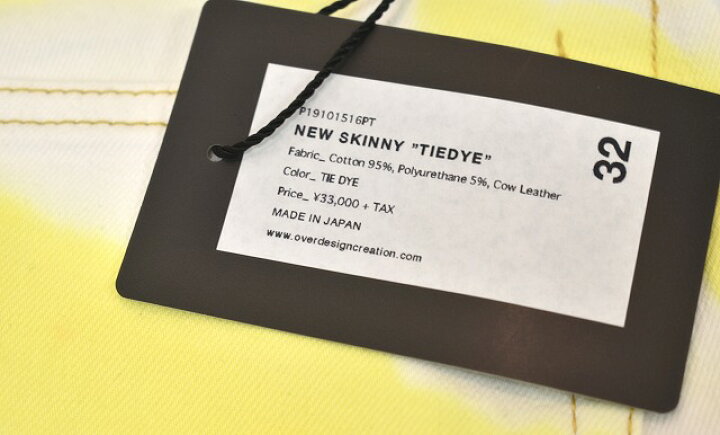 楽天市場】【新品】 OVERDESIGN (オーバーデザイン) NEW SKINNY TIE 