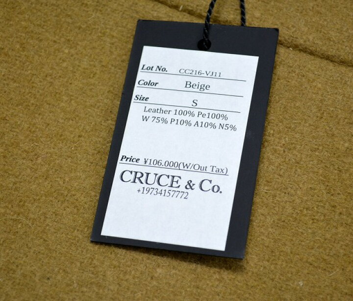 楽天市場】【新品同様】 CRUCE＆Co. (クルーチェ アンド コー) Varsity 