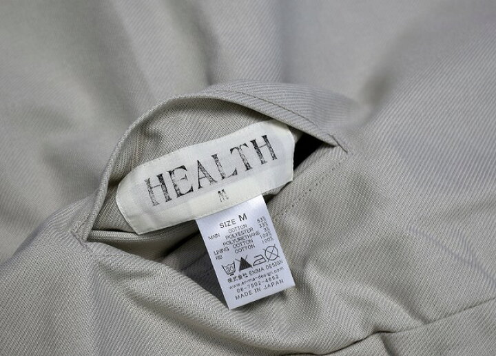 楽天市場】【新品】 HEALTH （ヘルス） TRAINER JACKET トレーナー 