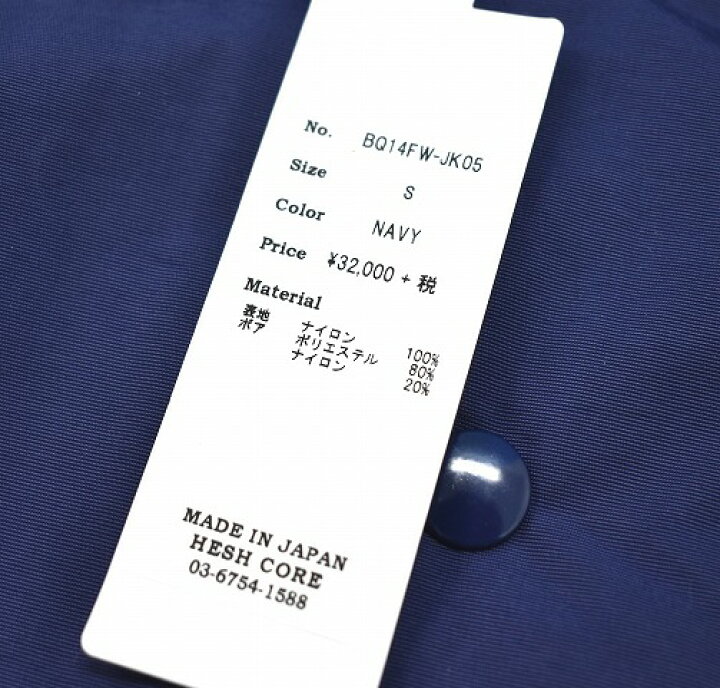 楽天市場】【新品】 BAD QUENTIN （バッドクエンティン）COACH JACKET 