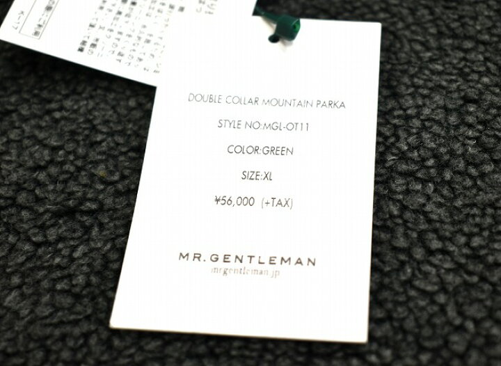 楽天市場】【新品】 MISTERGENTLEMAN (ミスタージェントルマン) DOUBLE 