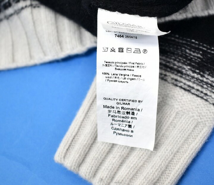 楽天市場】【中古】 PAOLO PECORA MILANO (パオロペコラ ミラノ) CREW 