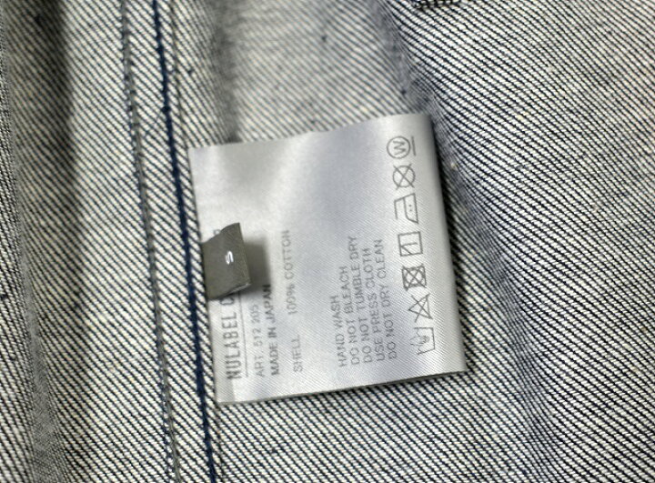 楽天市場】【新品】 NULABEL （ニューレーベル）DENIM TRACKER JACKET 
