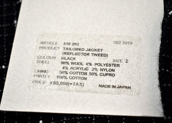 楽天市場】【新品】 PORTVEL (ポートヴェル) TAILORED JACKET 