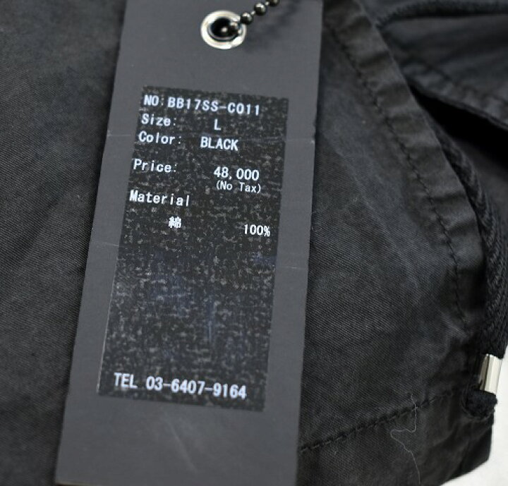 楽天市場】【新品】 BACK BONE (バックボーン) LIGHT WEIGHT COTTON 