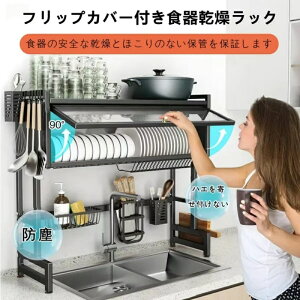 ؂ VN oXPbg  ܂Ȕ zЊ| ܃bN o قh~ hAt VN Lb`[ H  X|W ̂ XeX  ȃXy[