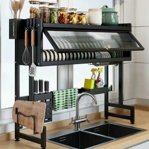 ؂ VN oXPbg  ܂Ȕ zЊ| ܃bN o قh~ hAt VN Lb`[ H  X|W ̂ XeX  ȃXy[