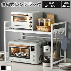 VN[bN ʉ[ ω׏d50kg ő啝88cm Lk Lb`bN X`[bN tCp[ [ ʑ N[[bg[ zCg ubN I r ǔ L