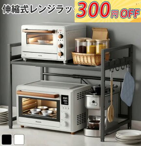 VN[bN ʉ[ ω׏d50kg ő啝88cm Lk Lb`bN X`[bN tCp[ [ ʑ N[[bg[ zCg ubN I r ǔ L