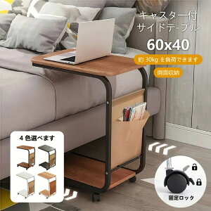 R̎^ TChe[u xbhTChe[u RpNg LX^[t ~ ߉\ R̎ e[u ړ֗ iCge[u ȃXy[X Q rO [bN XCh