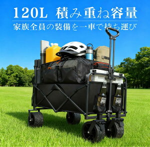 Iz 萄ԃAEghAS ܂肽 y BBQS nh o[xL[S LvJ[g L[S ^ AEghAL[ RpNg [ ֗ Lv