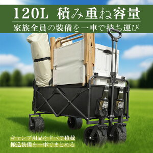 AEghAS ܂肽 y BBQS nh o[xL[S LvJ[g L[S ^ AEghAL[ RpNg [ ֗ Lvpi AEg