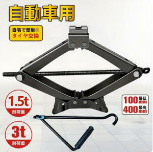 WbL ԍڃWbL y WbLAbvZbg ԗpWbL K[WWbL ^C HZbgtAWbL y WbL X^h Z[teB[ AWX^[ 