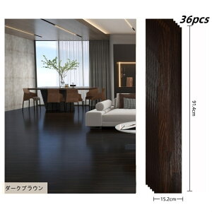 36Zbg ؖڒNbVtA StA^C DIYȒP{H ֗p ݑΉ yOK ϋv H Չ h~ Rpln kEbhJ[ybg \邾 t[