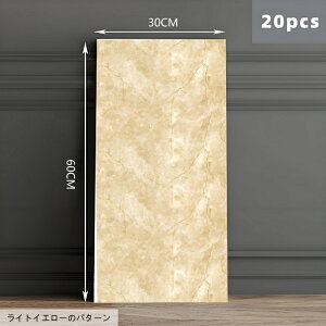 嗝Ε CNV[g 20g \Ă͂ ̂t ǗpV[ Xg[ EH[XebJ[ ͂ǎ ǎCN Lb`CNV[g ǎȒP DIYtH[ hH 