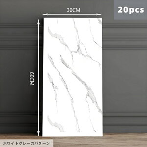 嗝Ε CNV[g 20g \Ă͂ ̂t ǗpV[ Xg[ EH[XebJ[ ͂ǎ ǎCN Lb`CNV[g ǎȒP DIYtH[ hH 