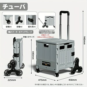 ܂肽݃VbsOJ[g @\ ƒp |[^u [{bNX 艟  L[J[g Lv W[ J[g ܂ݎ LX^[t 4 Rei ړ