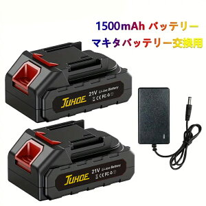 21V݊obe[ [dt pobe[pbN 1500mAh e `ECI [d pobe[ }L^ C^[tF[X Ή dH ėp y RpNg ݌v ^ ی