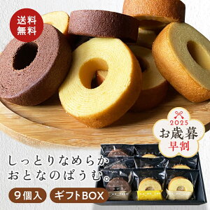 Ε Ε ~Mtg 2025 yMtg{bNX㍞݁zƂȂ߂炩ƂȂ̂΂ށiv[A[vARRAj[3×e3]o[N[w s퉷ցt Mtg v[g j a