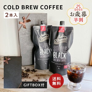 Ε Ε ~Mtg 2025 yMtgBOXz R[hu[R[q[ A_ [1L×2{] ubN ቷo o y①ցz Mtg v[g j a NX}X ̓ 