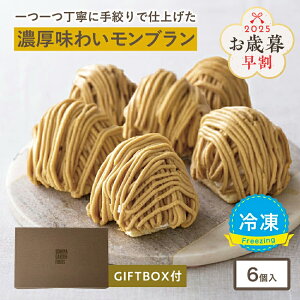 Ε Ε ~Mtg 2025 l̃u[96g×6] Ⓚ u }P[L P[L Ⓚ  XC[c 4000~ 3000~ a Mtg v[g mَq j yY lC