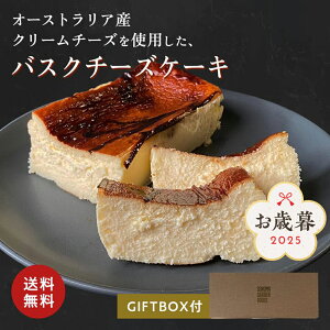 Ε Ε ~Mtg 2025 oXN`[YP[L v[ [393g] Ⓚ `[YP[L  a lC Mtg v[g 3000~  mَq j Ԃ  Z 蕨 