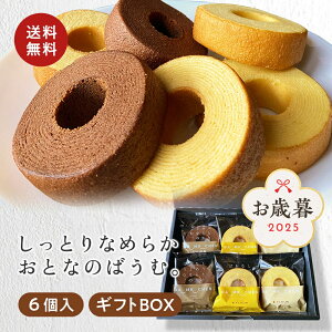 Ε Ε ~Mtg 2025 yMtg{bNX㍞݁zƂȂ߂炩ƂȂ̂΂ށiv[A[vARRAj[3×e2] o[N[ws퉷ցt Mtg v[g j a