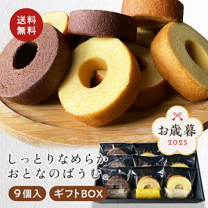 Ε Ε ~Mtg 2025 yMtg{bNX㍞݁zƂȂ߂炩ƂȂ̂΂ށiv[A[vARRAj[3×e3]o[N[w s퉷ցt Mtg v[g j a