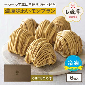 Ε Ε ~Mtg 2025 l̃u[96g×6] Ⓚ u }P[L P[L Ⓚ  XC[c 4000~ 3000~ a Mtg v[g mَq j yY lC