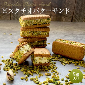 ypz [^X NbL[g sX^`Io^[Th [5Zbg] Lotus Biscoff [^XrXPbg  lC  mَq Z َq  XC[c P[L