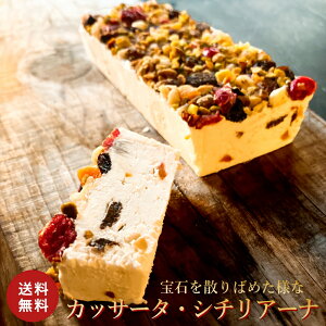 ΂̂悤 JbT[^ V`A[i[245g] Ⓚ `[YP[L Ⓚ  lC p 3000~  mَq Z َq  XC[c P[L