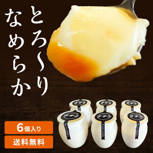 vaiuWvj [150g× 6] Ⓚ vW v Ⓚ 