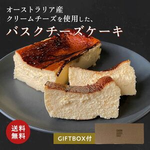 oXN`[YP[L v[ [393g] Ⓚ `[YP[L  a lC Mtg v[g 3000~ 2000~  mَq j Ԃ  Z 蕨 َq  XC[c P[