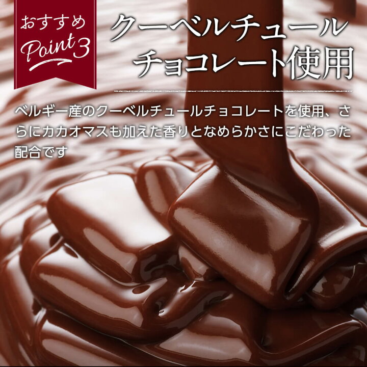 市場 お得なセット ベルギー ギフト セット チョコレートケーキ Ny ケーキ バレンタインデー チーズケーキ チョコケーキ