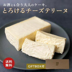 e[k `[Ye[k `[Y v[[380g] Ⓚ P[L Z Ȃ߂炩 Ƃ낯 `[YP[L XC[c  3000~ Ⓚ Mtg v[g j j Ԃ a NX}
