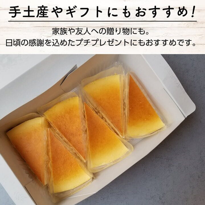 ニューヨークチーズケーキ 6個入り 自然解凍 簡単 カフェ 冷凍 ケーキ 業務用 便利 レストラン スイーツ 時短 食品 デザート