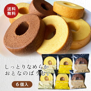 ƂȂ߂炩ƂȂ̂΂ށiv[A[vARRAj[3×e2]o[N[w l̃oEN[ws퉷ցt