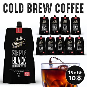 yzyRXgRőlCIzR[hu[R[q[  A_ 1L × 2{/4{/6{/8{/10{ ALAMEDA COLD BREW COFFEE ubN ቷo o y①ցz