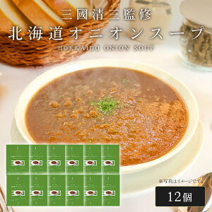 OVFtďC kCIjIX[v[180g^1lO] OO Vs ܂˂X[v gg MIKUNI[퉷]