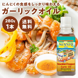 yRXgRőlCIzMinato's Hawaii `bvh K[bNIC[280g]nC̒ ~ig nC nCAK[bNIC Minato Hawaii y퉷ցz