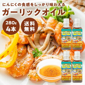 yzyRXgRőlCIzMinato's Hawaii `bvh K[bNIC 280g /1{/2{/3{/4{/ nC̒ ~ig nC nCAK[bNIC Minato Hawaii y퉷ցz