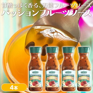 yzGOLDEN FARM pbVt[c\[X 500ml /1{/2{/3{/4{/ S[ft@[Et[c\[X Passion Fruit Sinh To Chanh Days퉷ցt