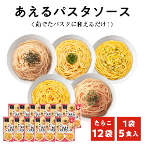 _炱5̖ǉI^1000~|bLIyz1܂5ޓ pX^\[X  [5ޓ] a [5ޓ]炱[5ޓ] [1/2/4/12]apX^\[X Xp